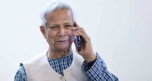 DR Yunus
