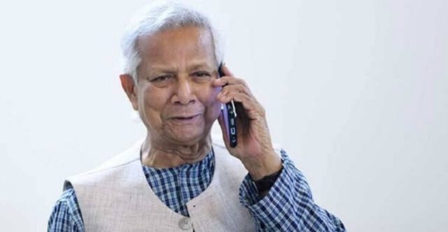 DR Yunus