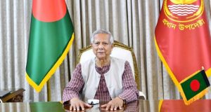 Muhammad Yunus