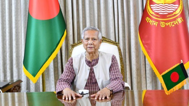 Muhammad Yunus