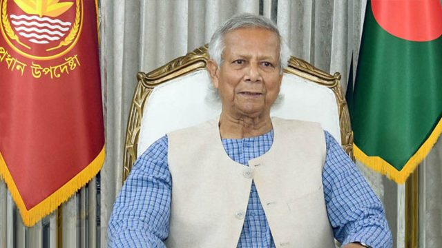 Muhammad Yunus