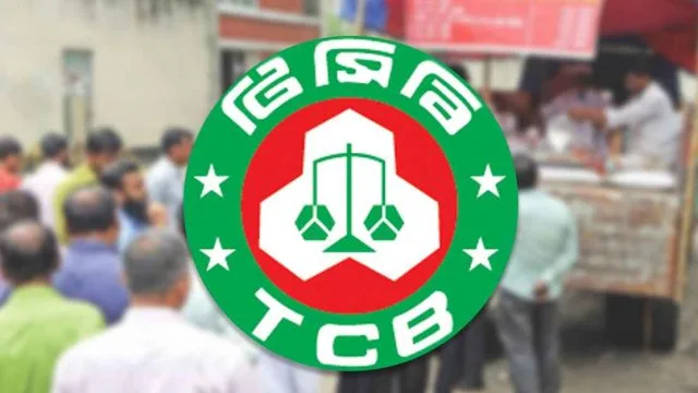 TCB