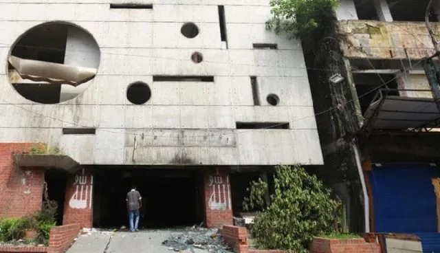 Awami league office_original_1732374064