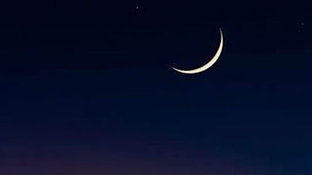 Eid-1