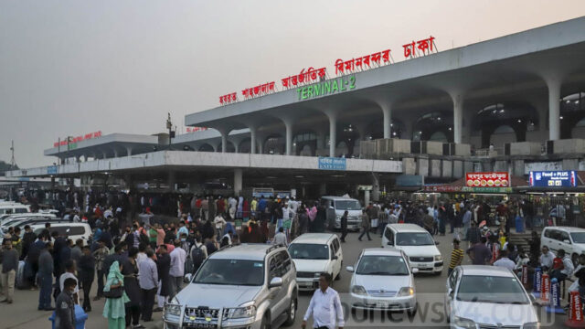 Hazrat-Shah-jalal-Airport