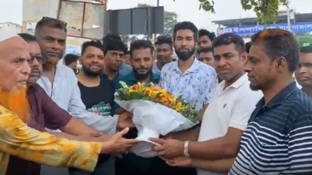 Madaripur-NCP
