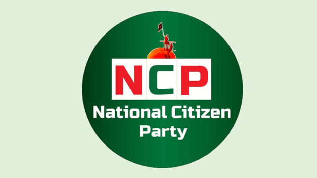 NCP-PIc