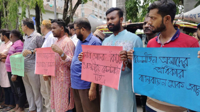 Satkhira-News