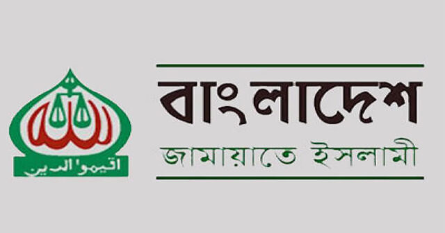 jamayat-proggapon-2