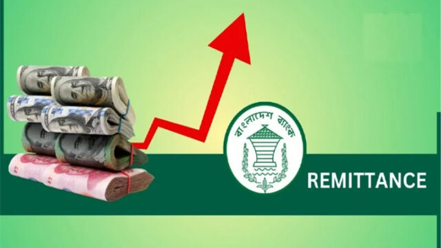 Remittance-pic