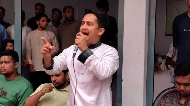 Sarjis-alam