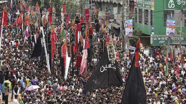 ashura