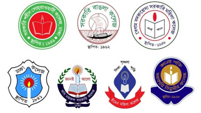 7-College